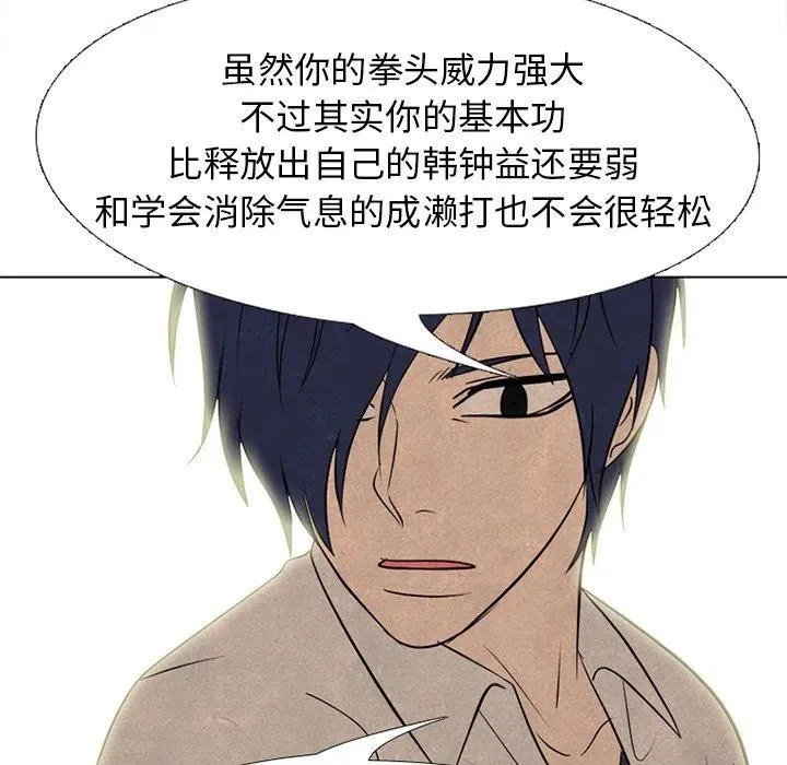 177 第8页
