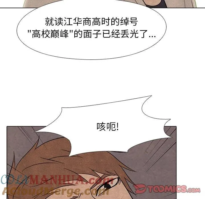 177 第9页