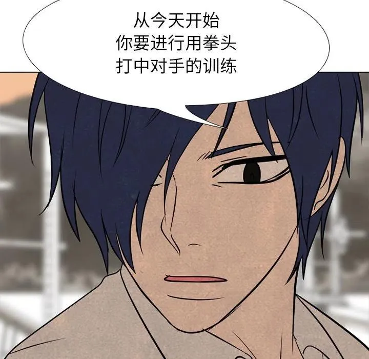 177 第11页