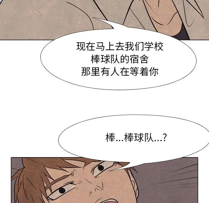 177 第12页