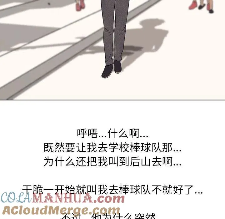 177 第17页