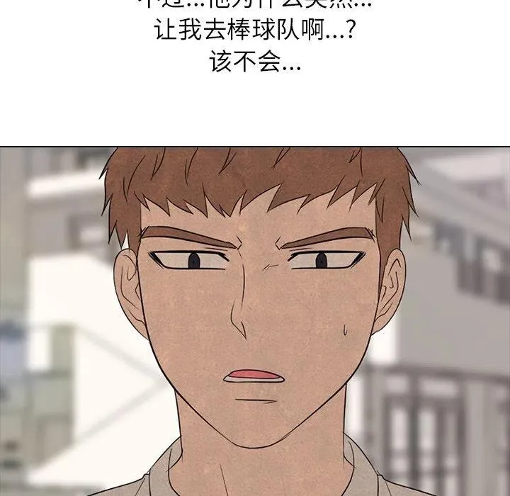 177 第18页
