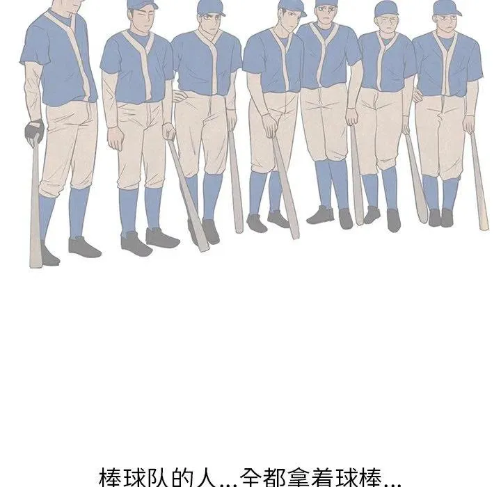 177 第20页