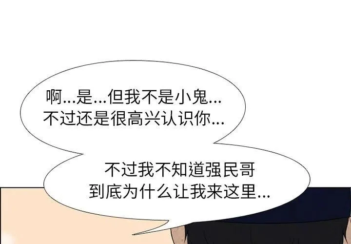 178 第4页