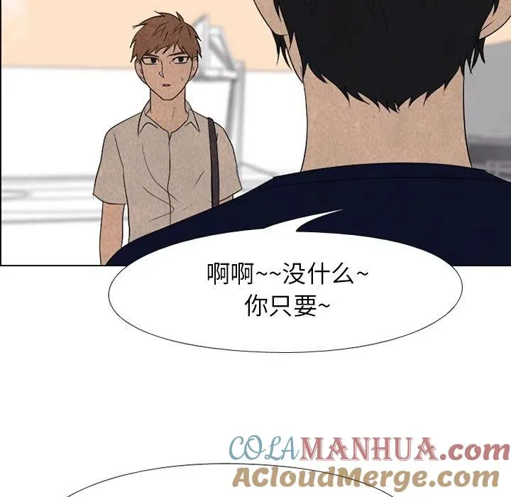 178 第5页