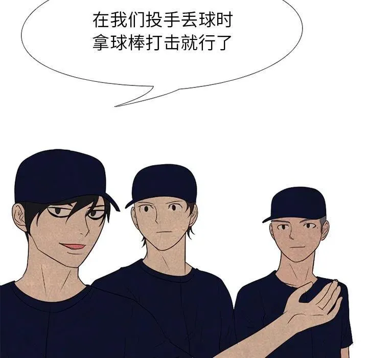 178 第6页