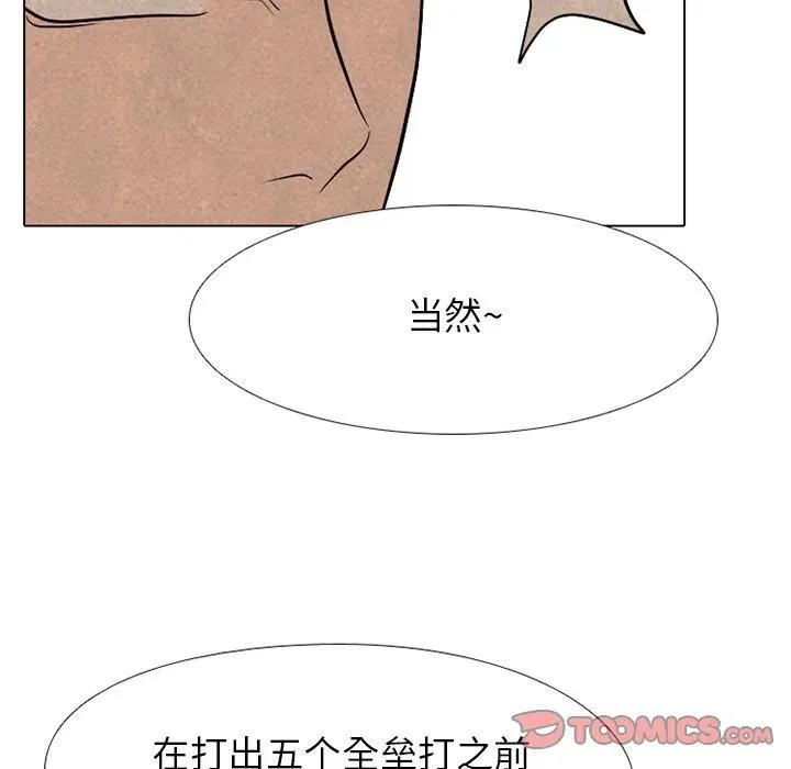 178 第8页