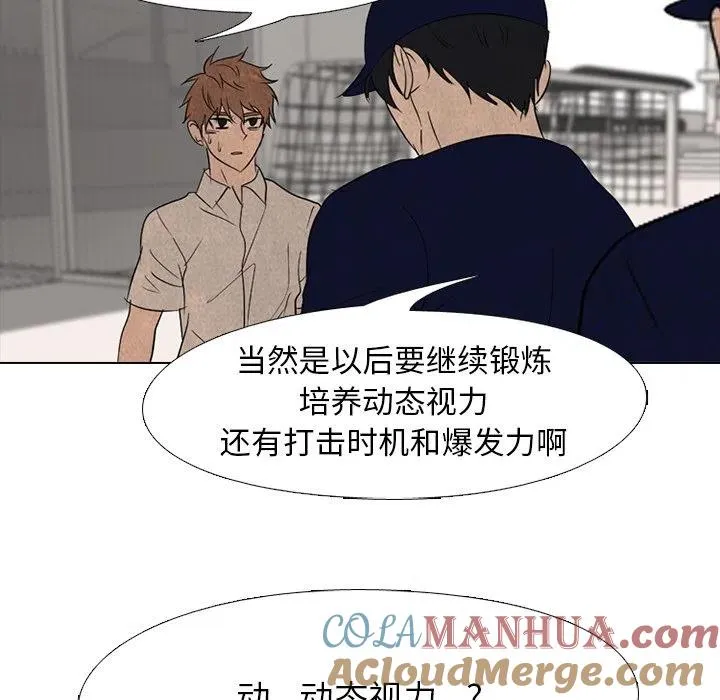 178 第53页