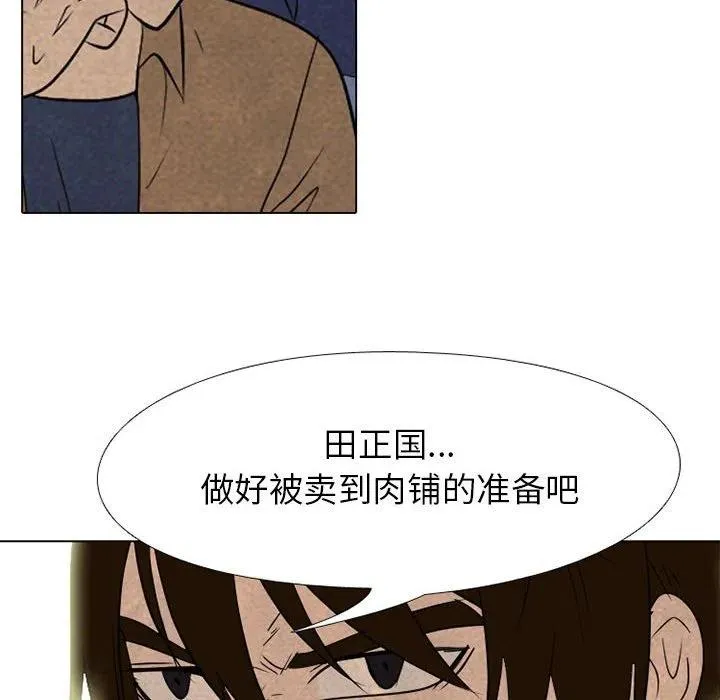 186 第10页