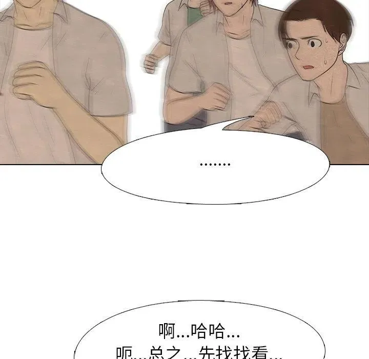 191 第56页