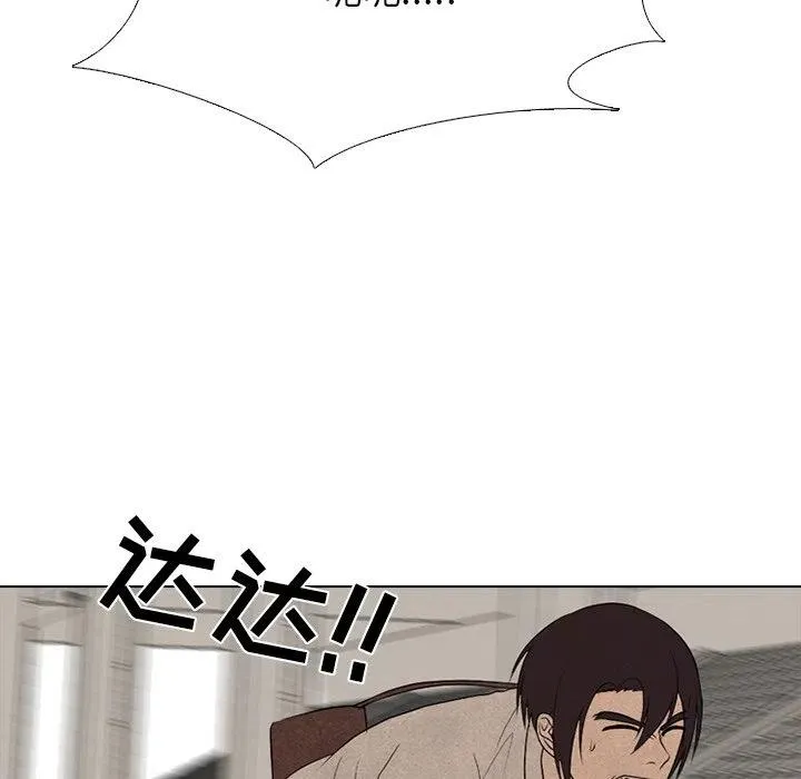191 第98页