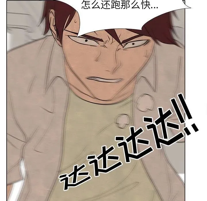 192 第7页