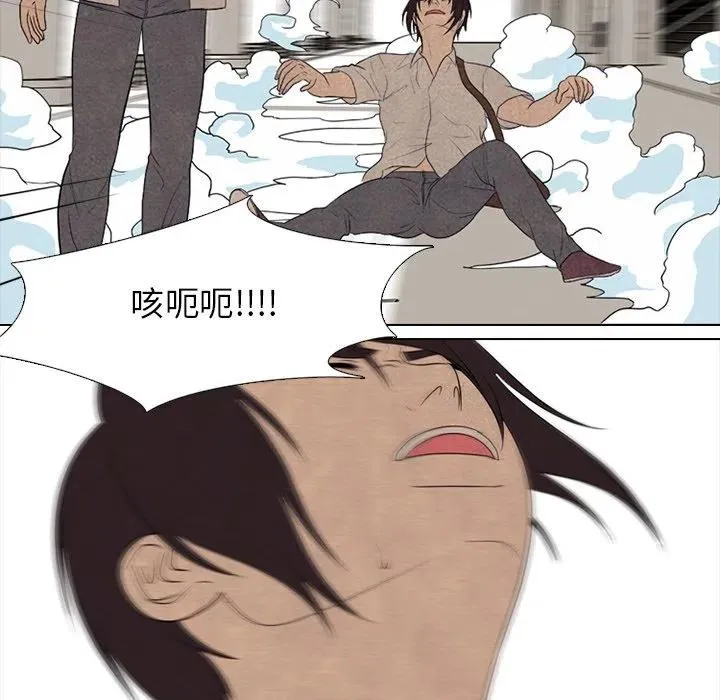 192 第44页