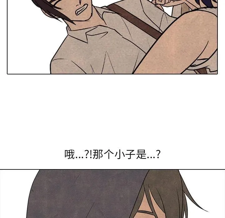 192 第86页