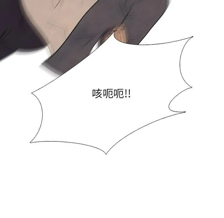 193 第40页