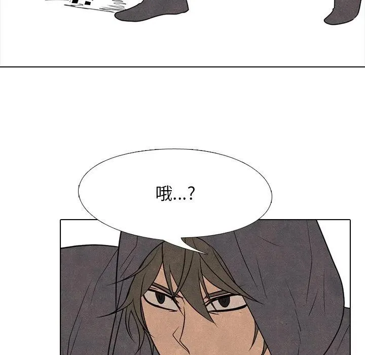 193 第43页