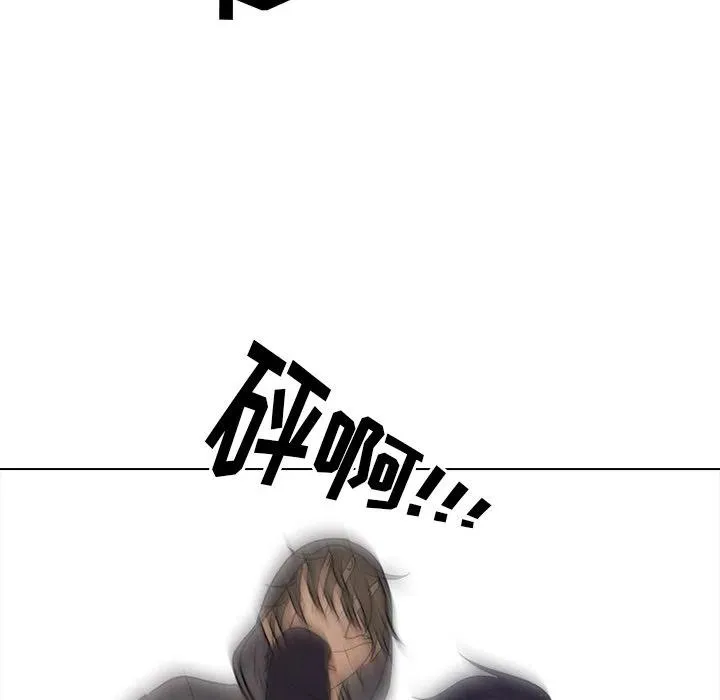 193 第76页