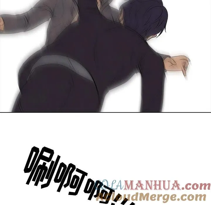 193 第77页