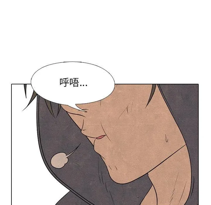 193 第91页