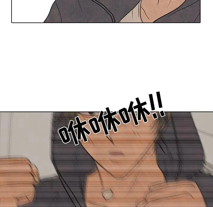 193 第92页
