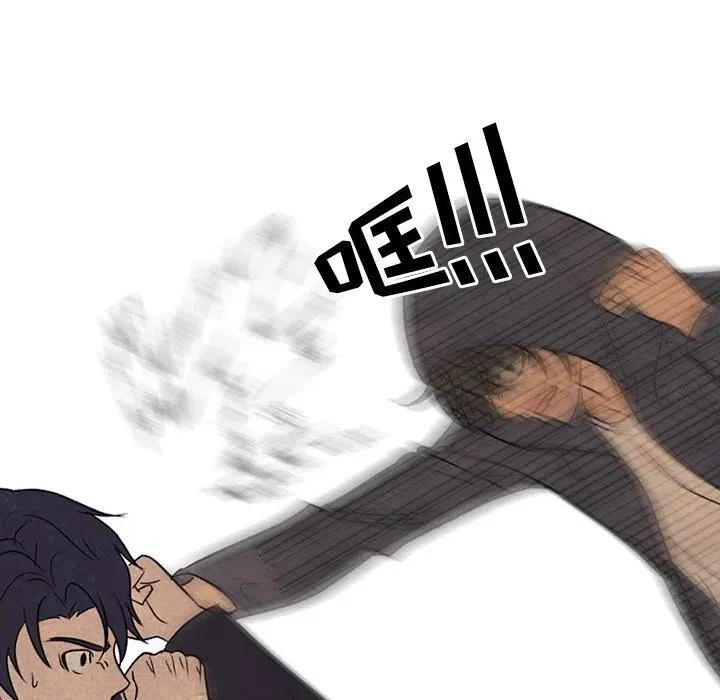 193 第94页