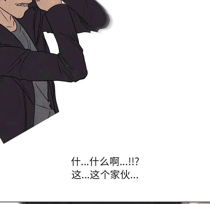 193 第95页