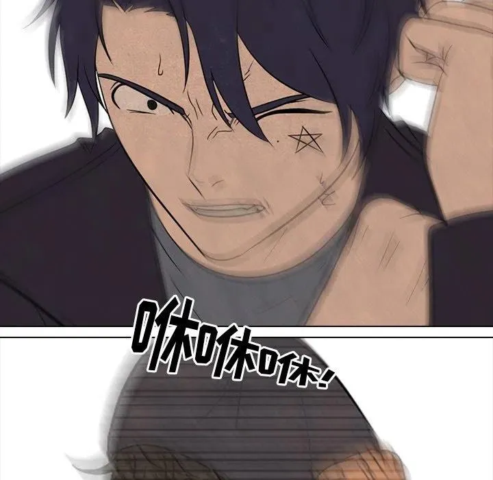 193 第96页