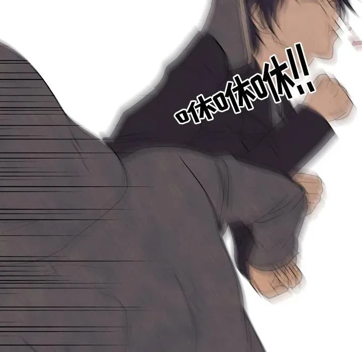193 第100页