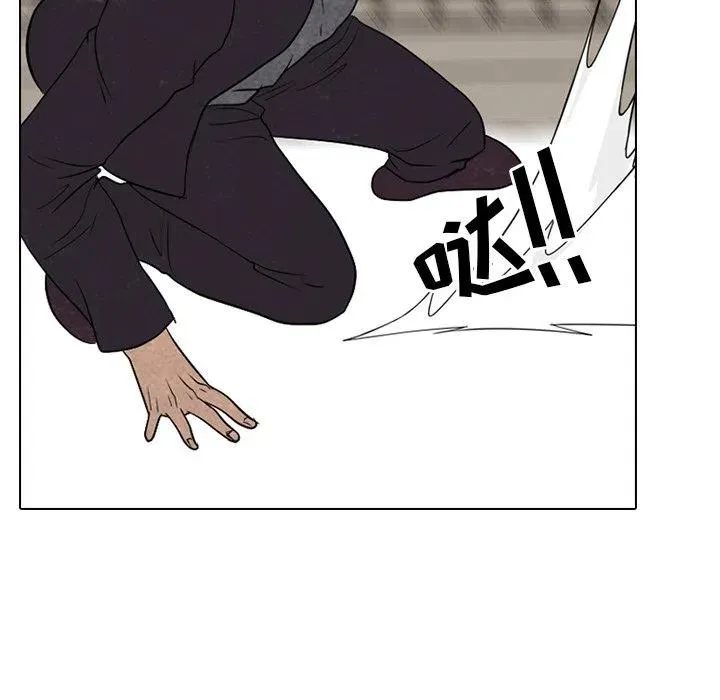 193 第103页