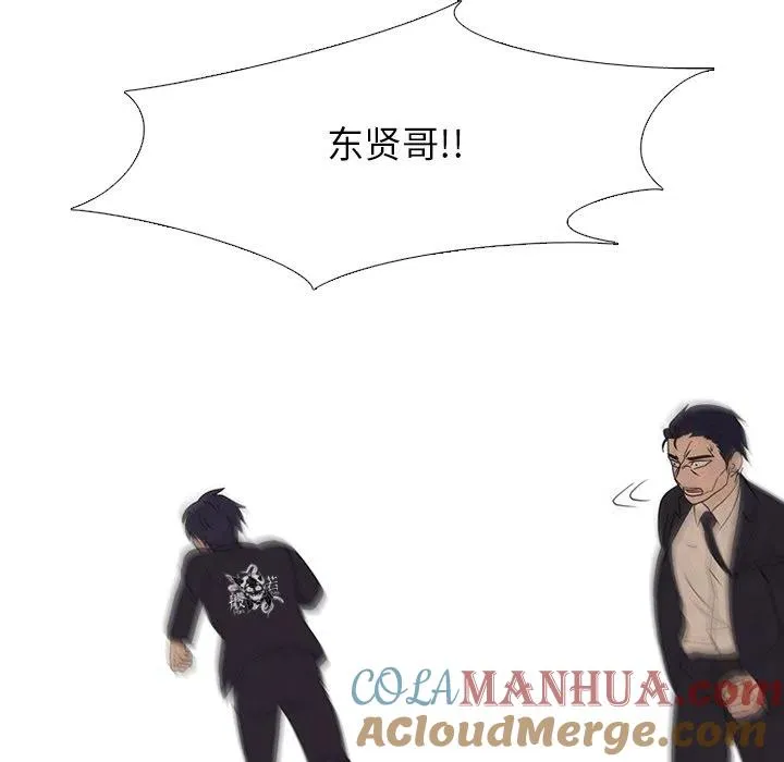 193 第113页