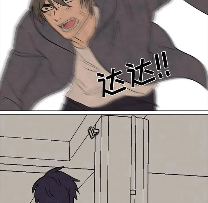 193 第115页