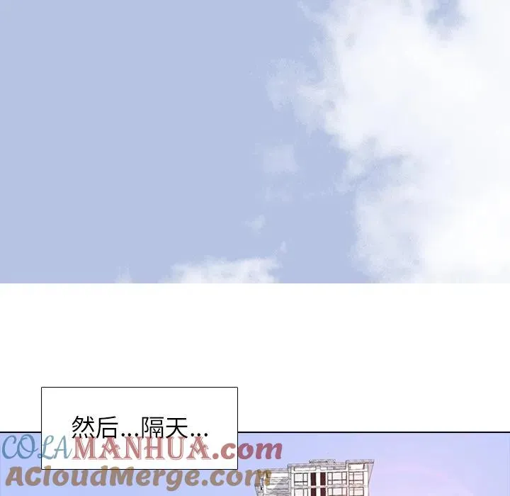 193 第125页