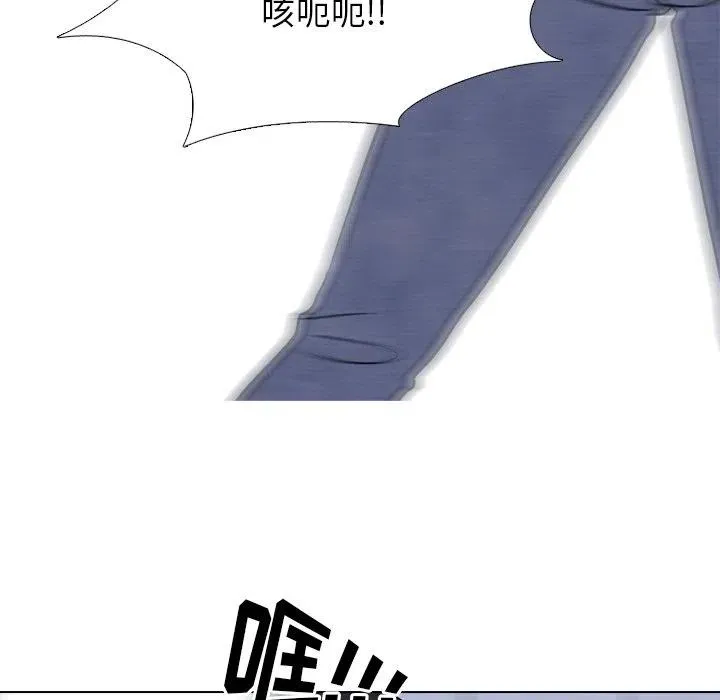 193 第132页