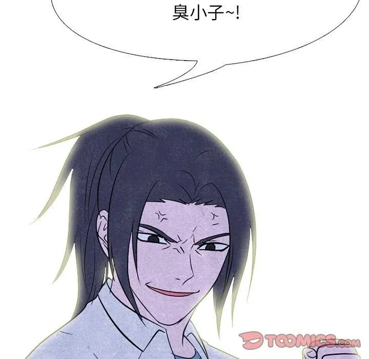 193 第135页