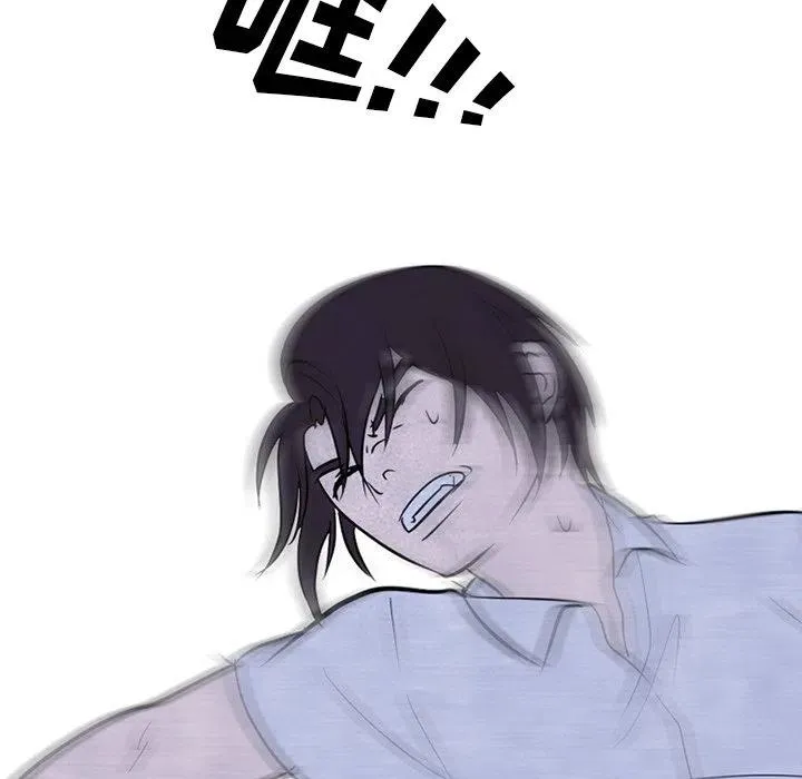 194 第6页