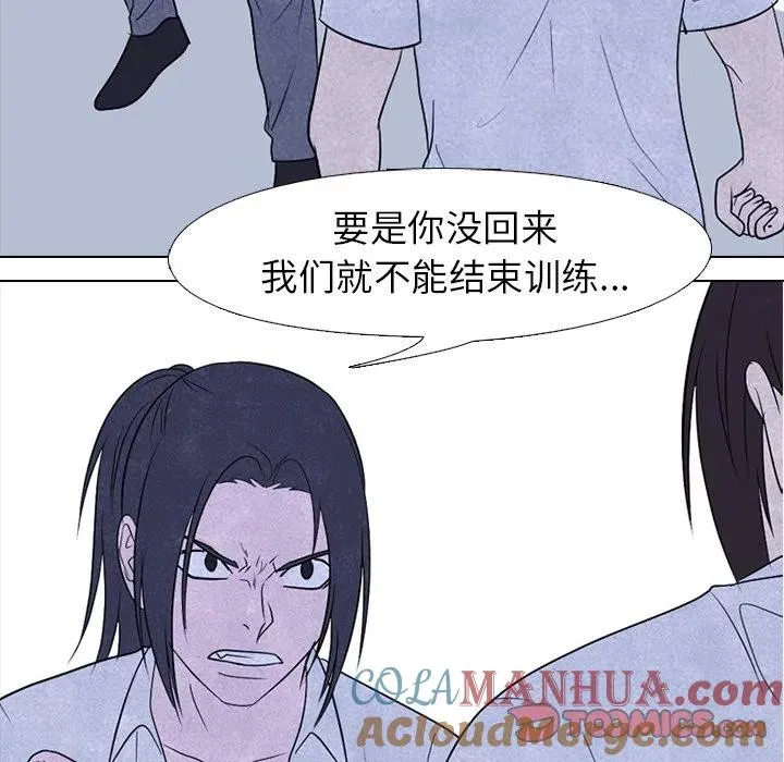 194 第21页