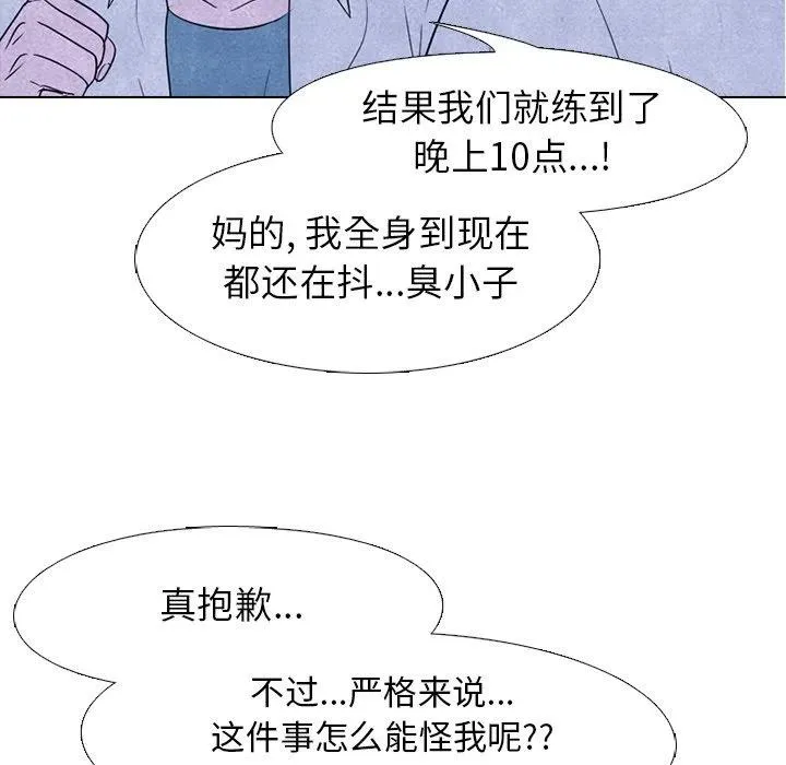 194 第22页