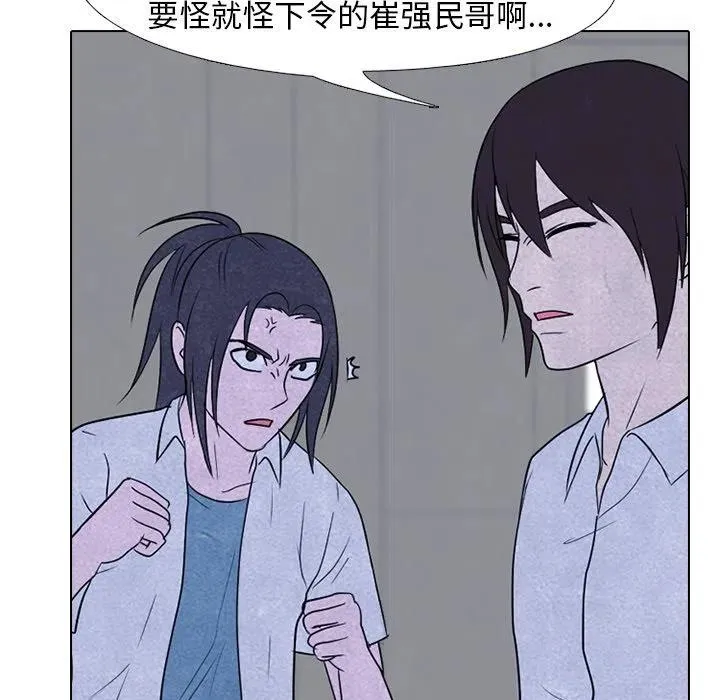 194 第23页