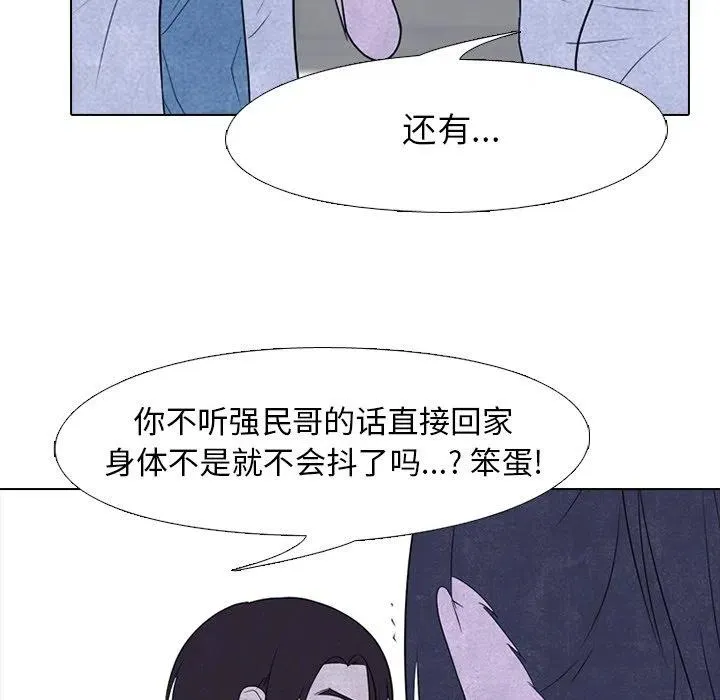194 第24页