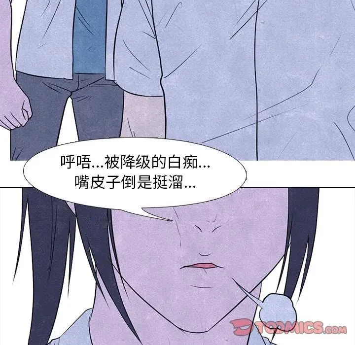 194 第27页