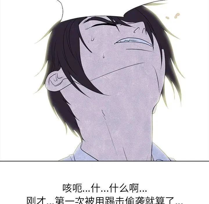 194 第31页