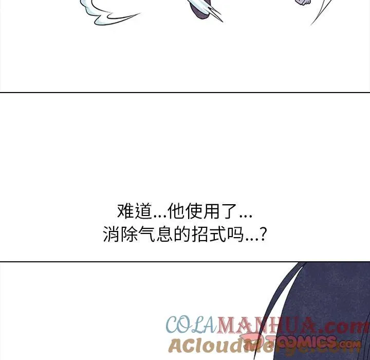 194 第33页