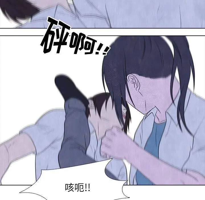 194 第46页
