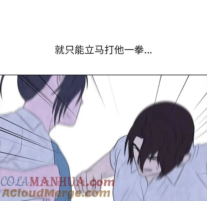 194 第49页