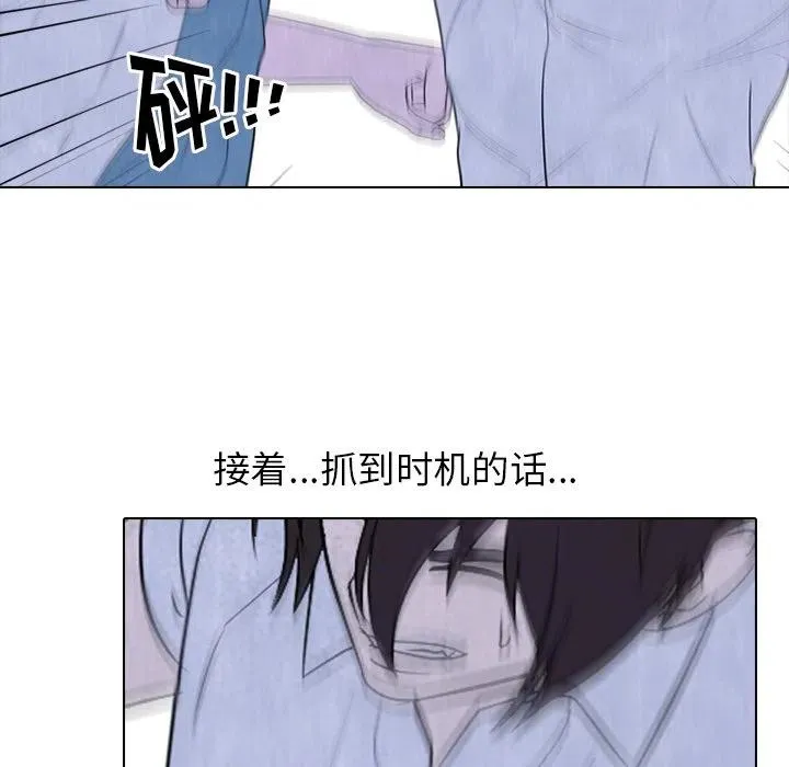 194 第50页