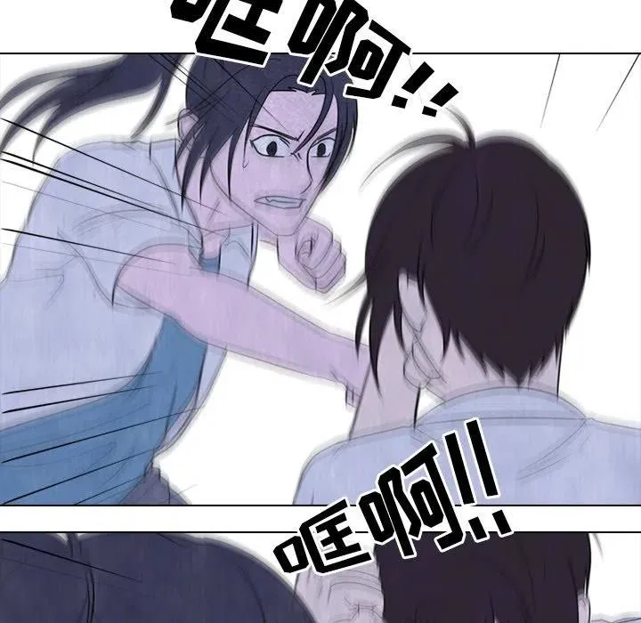 194 第60页