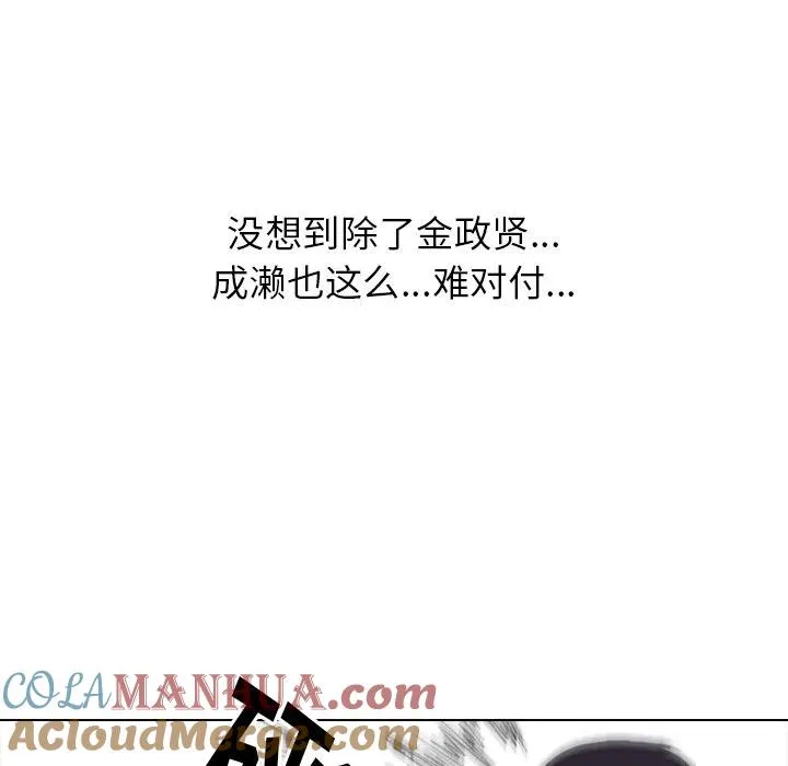 194 第65页