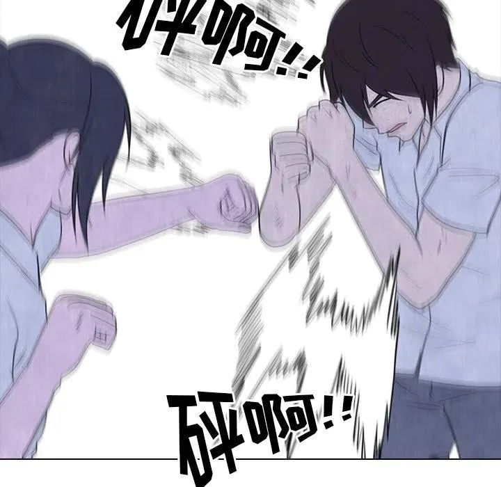 194 第66页