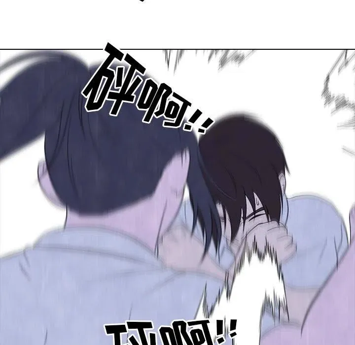 194 第67页
