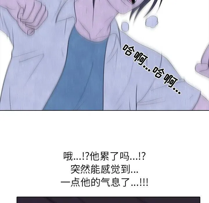 194 第70页